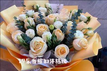 敦煌市花店